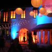 Party lights